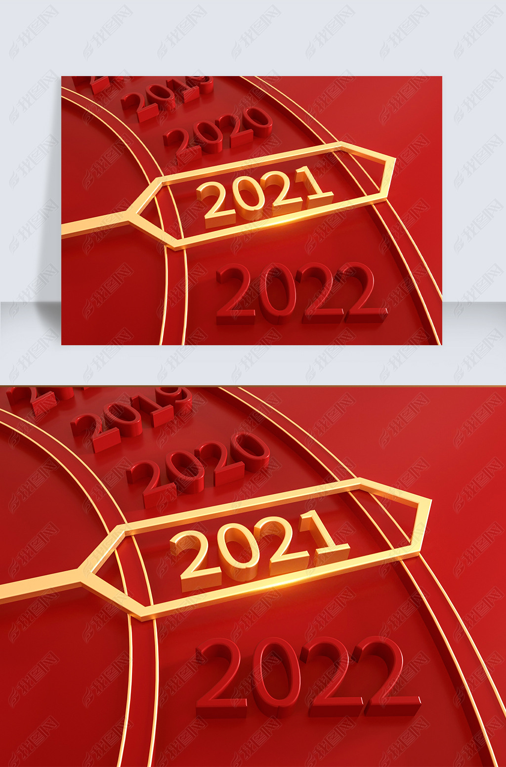 2021ʱc4d