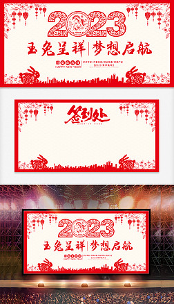 ֽ2023꼪괺