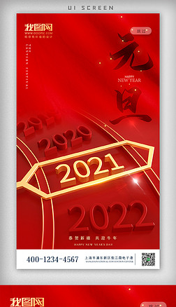 2021괺ţɫϲ캣