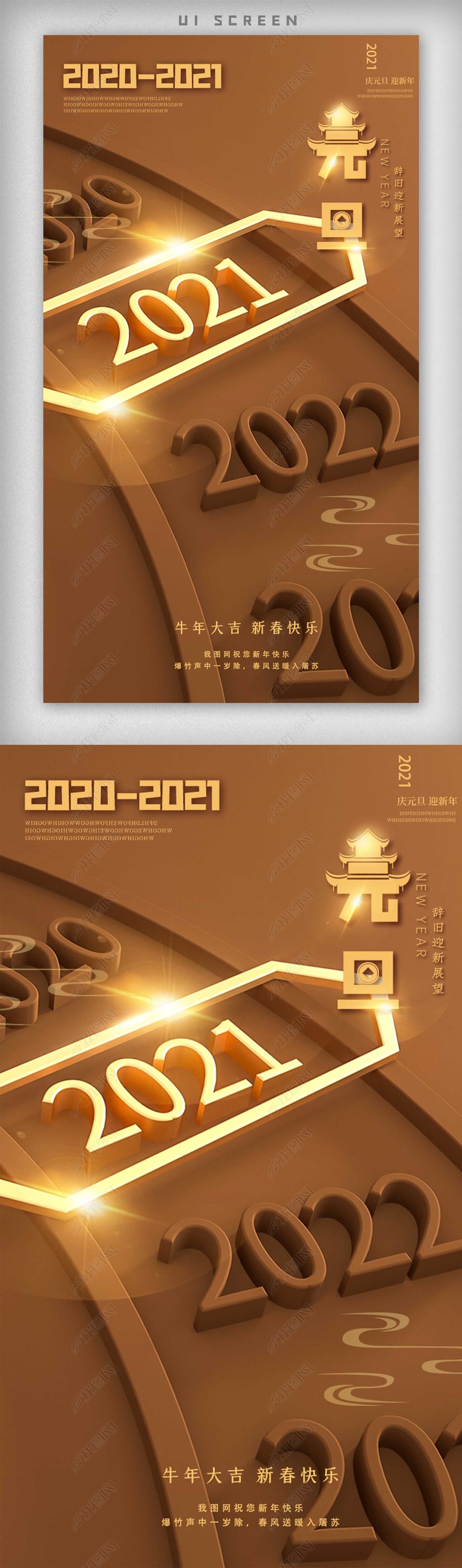 2021괺ţɫϲ캣