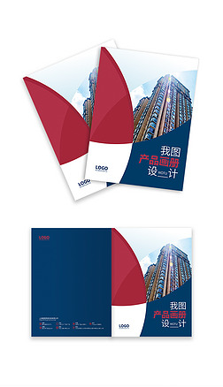 蓝红色几何电子机械设备产品画册封面设计