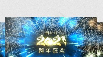 ̻2021ţ굹ʱƵ