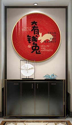 ʽ鷨һֺɫԲ