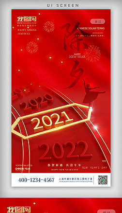 2021괺ţɫϲ캣