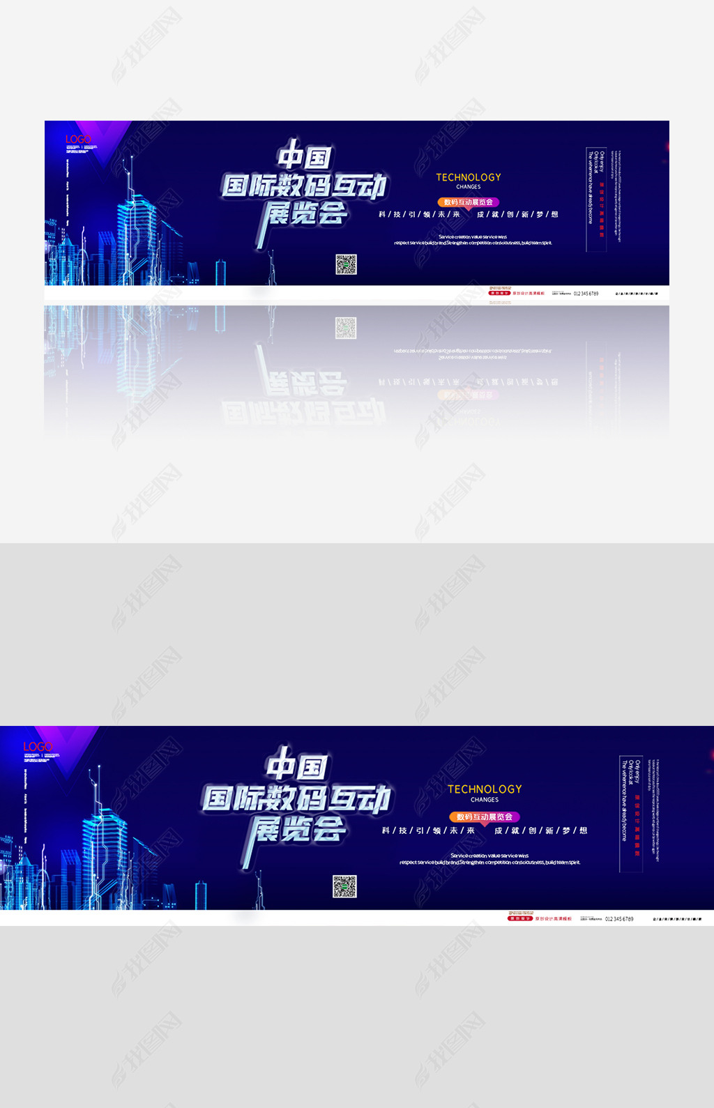 2021Լй뻥banner