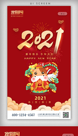 2021괺ţɫϲ캣