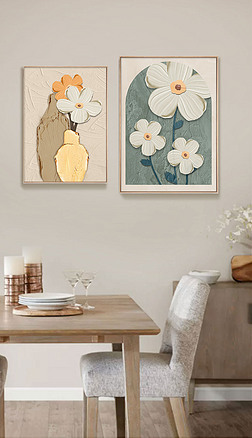 北欧奶油风温馨肌理暖色创意花卉组合装饰画