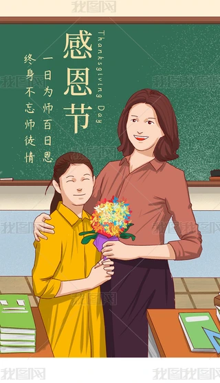 宋ж̎OӋģ