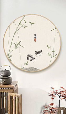 新中式中国风兔子客厅书房茶室装饰画兔年