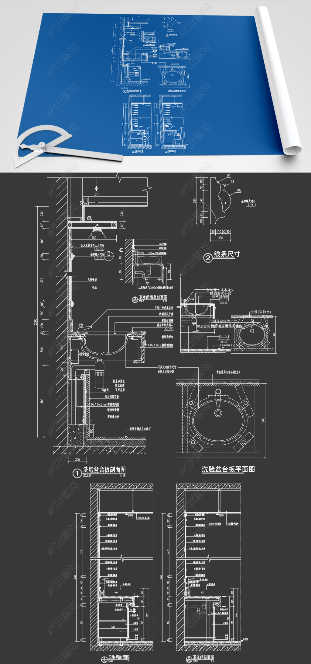 2021깤ҵڵʩͼcad