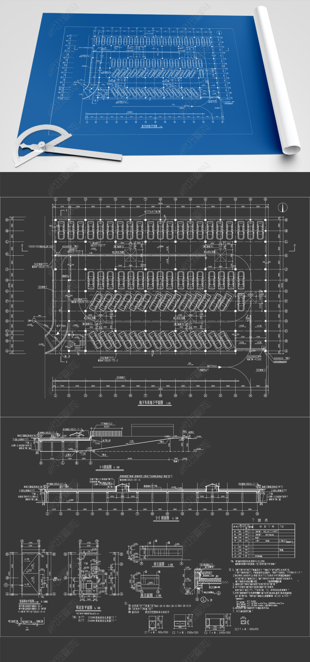 原创2021年停车场系统图cad图纸设计