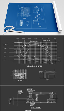 2021공ϵͳͼcadͼֽ