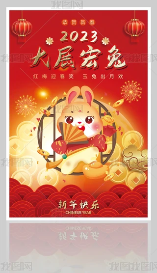 2023t옷(bo)