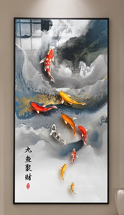 中式轻奢侈抽象水墨九鱼聚财玄关过道装饰画二