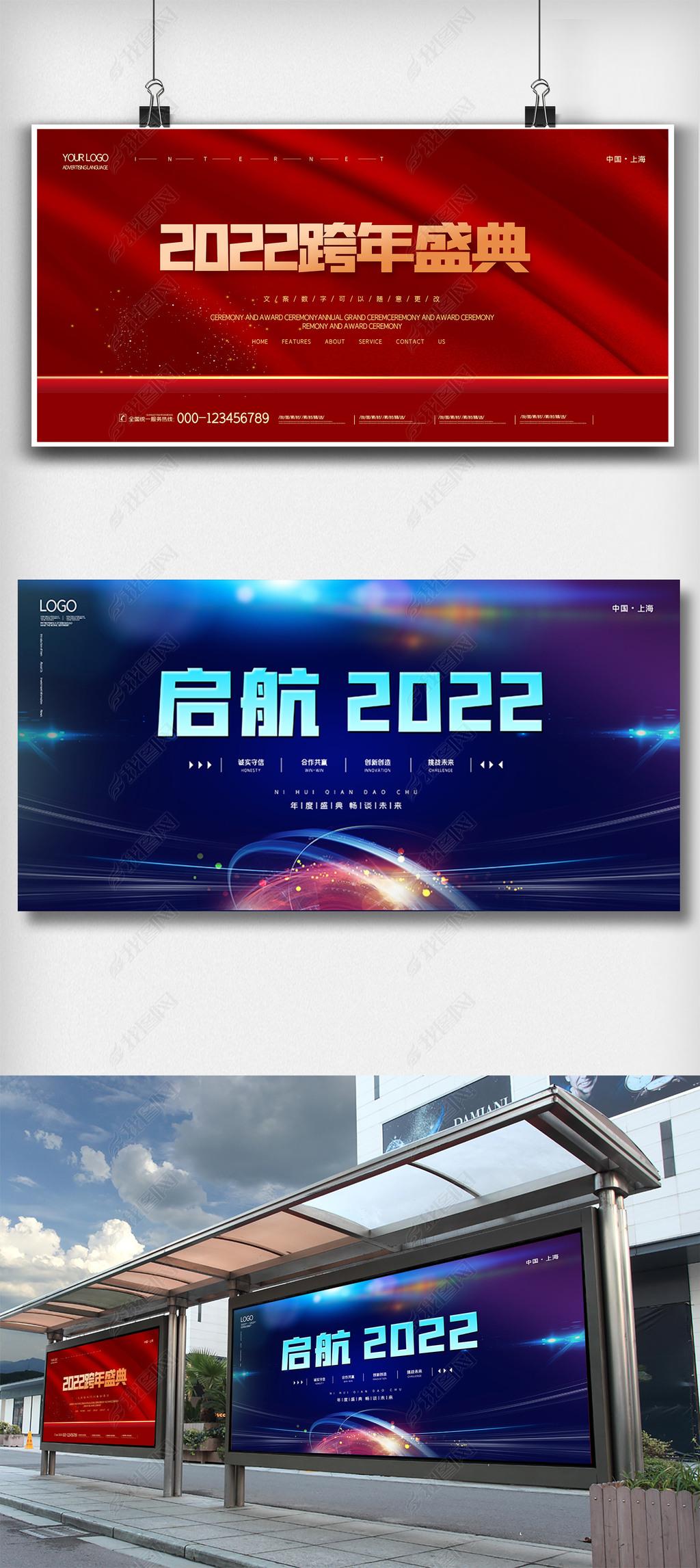 2022Լմл˫չ