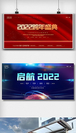 2022Լմл˫չ