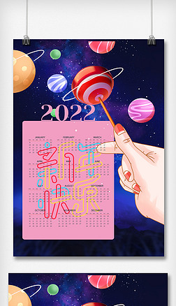 2022ʱд»