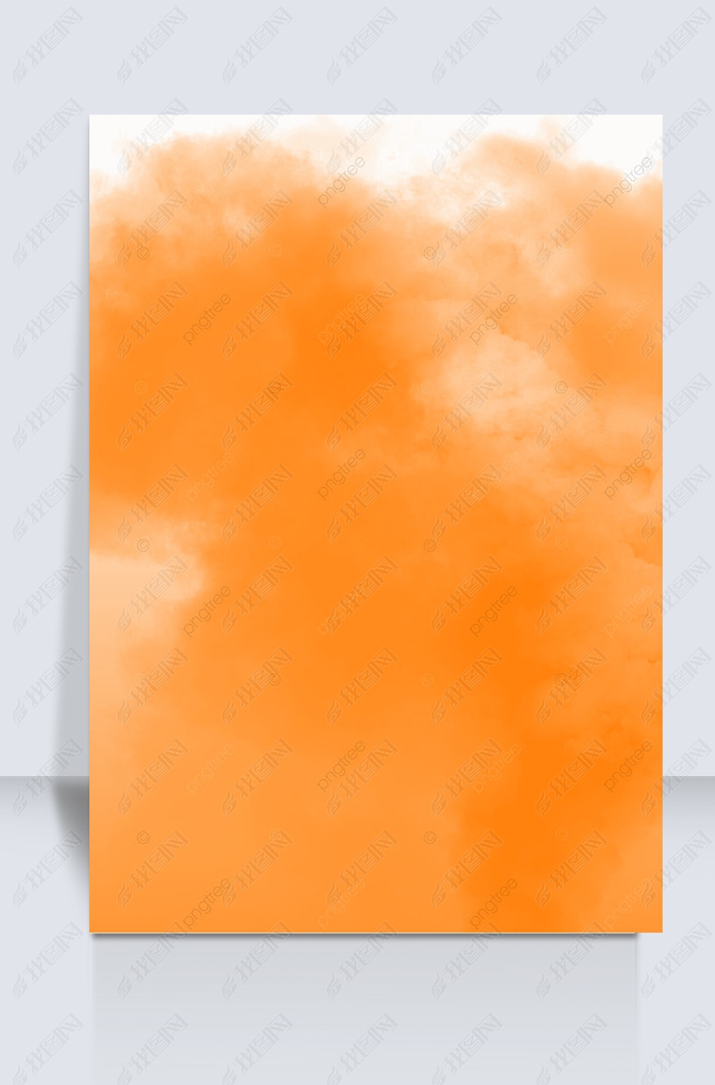 light orange background watercolor nature clouds