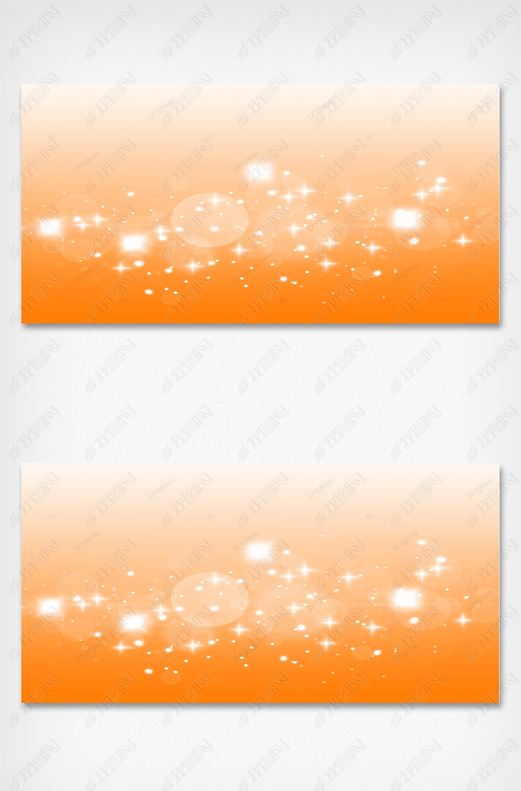 light orange background spot