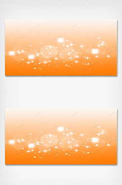 light orange background spot