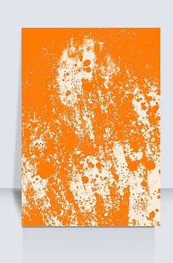 light orange background retro trash udge