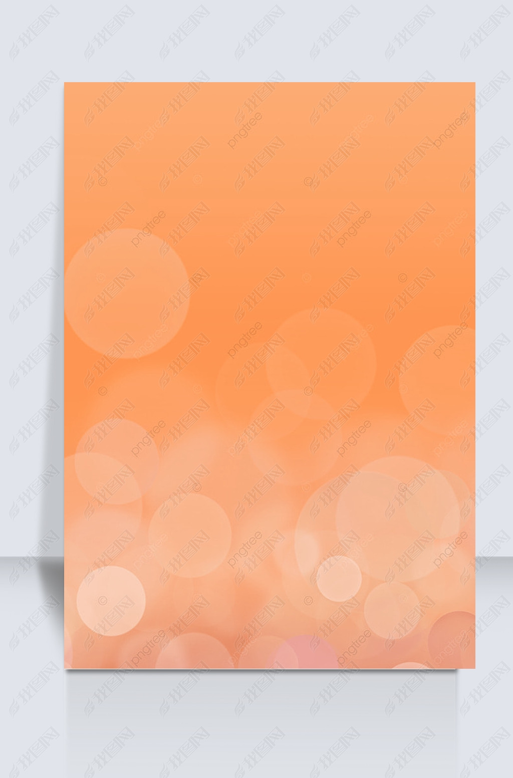 light orange background blur spot dream