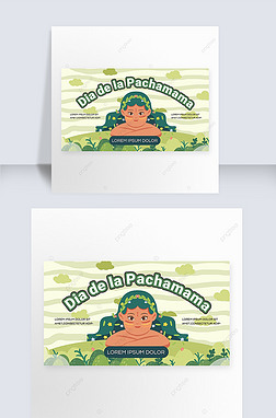 pachamama day with green cartoon template
