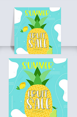 fashion simple summer fruit cartoon instagram post