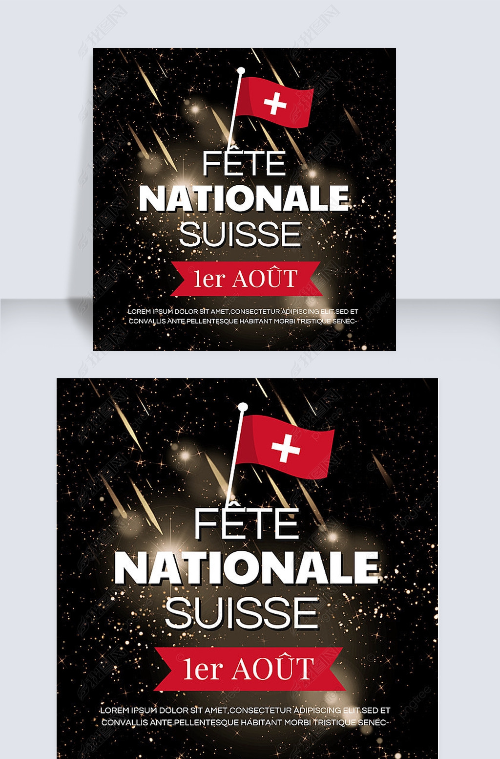 swiss national day with fireworks publicity template