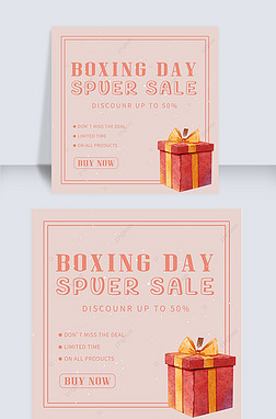 boxing day watercolor gift boxes pink sale instagram post