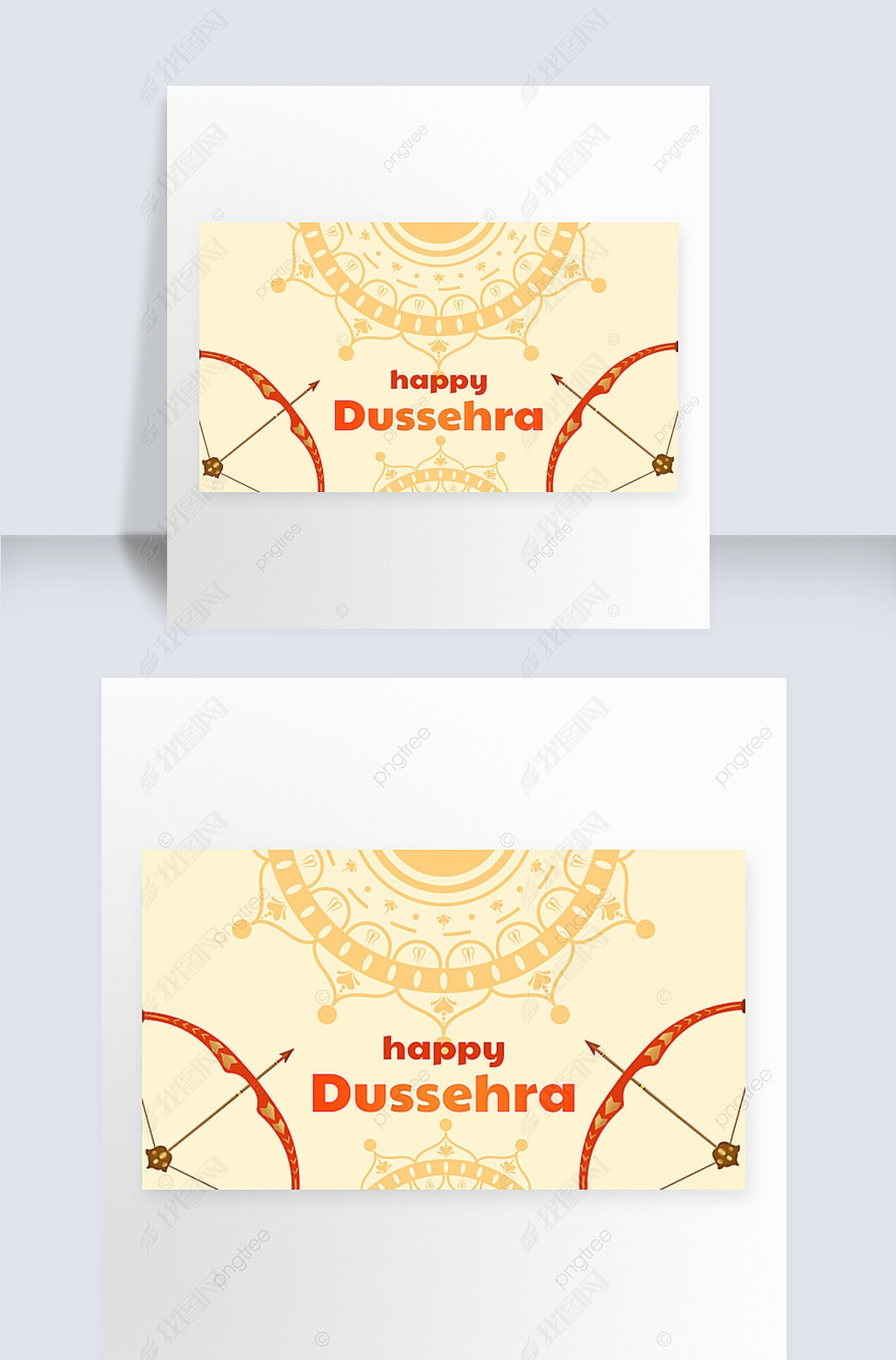 Dussehra Լ