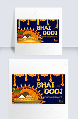 bhai dooj 