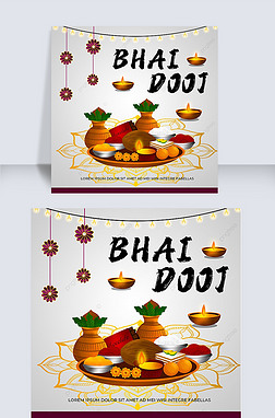 bhai dooj ɫ Instagram 