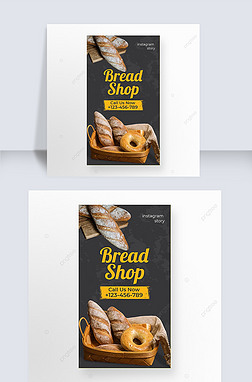 bread instagram story template