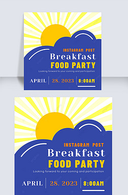 invitation to sunshine breakfast