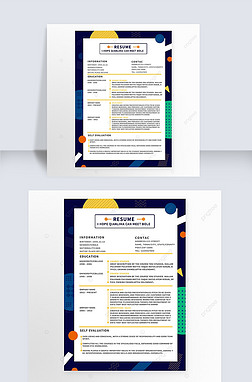 concise high end resume template