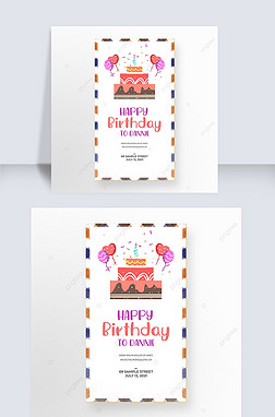 cartoon fashion cute birthday party invitation instagram story