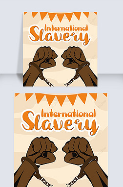 international day for the abolition of slery simplicity company media