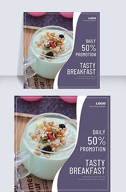 simple fashion breakfast oatmeal social media advertisement