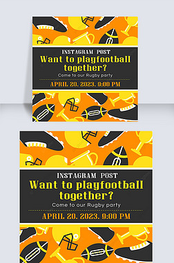 orange grey rugby game invitation card