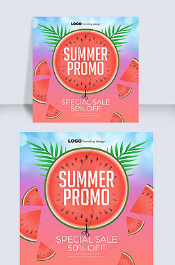 cartoon simple color gradient summer fruit promotion agency media advertising