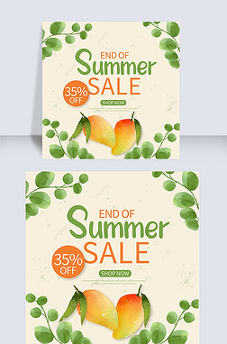 summer yellow fruit promotion sns