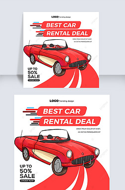cartoon simple business car rental agency media advertising