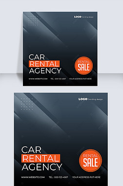 personalized light simple business car service rental agency media advertising