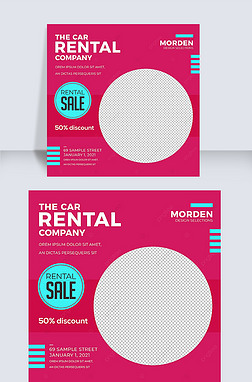 simple business car service rental agency media advertising