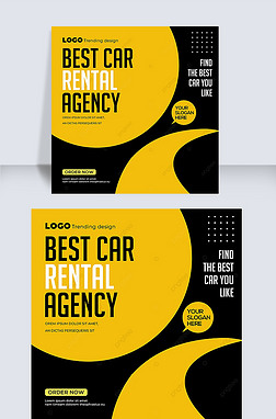 business simple color block car rental agency media advertising