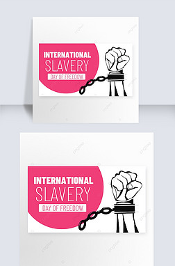 international day for the abolition of slery promotional panels