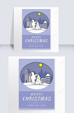 merry christmas paper cut style children and tree greeting card