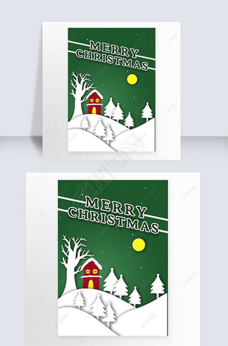 merry christmas paper cut style house and trees green greeting card