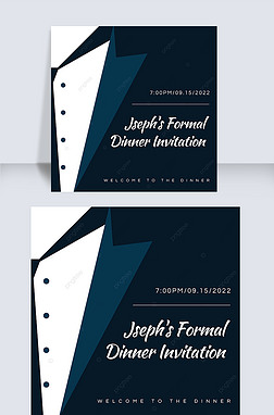 formal evening dress banquet invitation instagram post